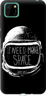 

Чехол I need more space для Realme C11 2020 1061335