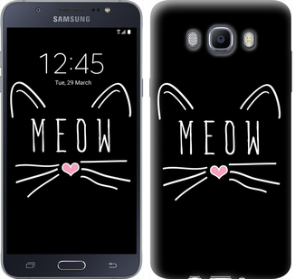 

Чохол Kitty на Samsung Galaxy J7 (2016) J710F 628334
