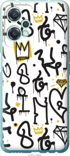 

Чохол Graffiti art на OnePlus Nord CE 2 Lite 1558373
