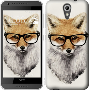 

Чехол Лис в очках для HTC Desire 620G 923839