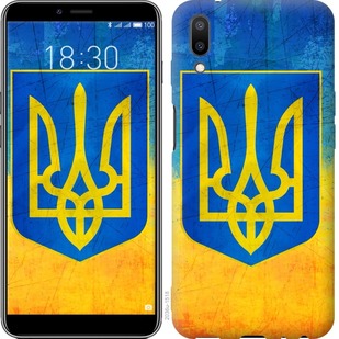 

Чохол Герб України на Meizu E3 755744