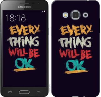 

Чохол Все буде добре на Samsung Galaxy J3 Pro 701351