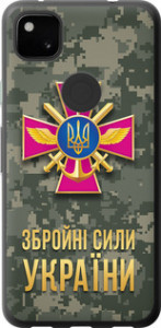 Чохол Воїн ЗСУ на Google Pixel 4A