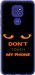Чохол Don't touch the phone на Motorola G9 Play