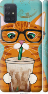 Чехол Зеленоглазый кот в очках для Samsung Galaxy A71 2020 A715F