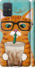 Чохол Зеленоокий кіт в окулярах на Samsung Galaxy A71 2020 A715F
