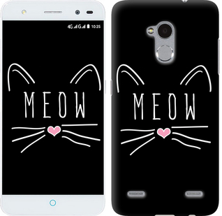 

Чохол Kitty на ZTE V7 Lite 628742