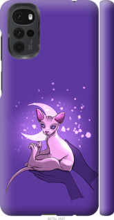 

Чохол Кiт2 на Motorola G22 1591611
