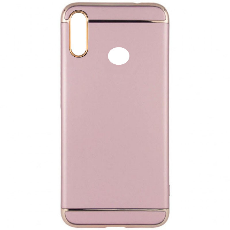 

Чехол Joint Series для Samsung Galaxy A10s (Rose Gold) 1088069