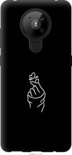 

Чехол Love You для Nokia 5.3 1143393