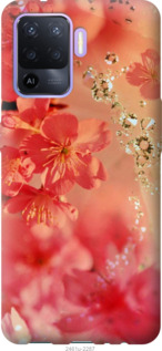 

Чехол Розовые цветы для Oppo A94 1170100