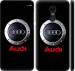 Чехол на Xiaomi Redmi 5 Plus Audi. Logo v2