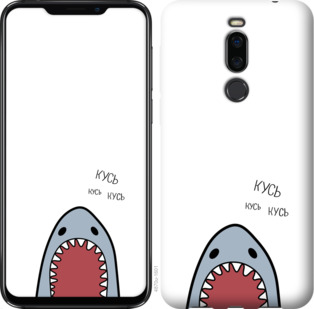 

Чехол Акула для Meizu X8 901158