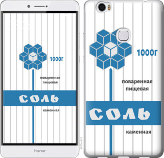 

Чохол Сіль для Huawei Honor Note 8 899098