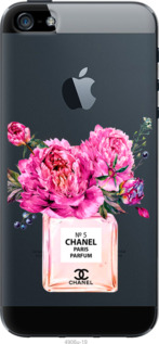 

Чехол Chanel для iPhone SE 1584780