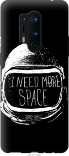 

Чехол I need more space для OnePlus 8 Pro 1086068