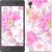 Чехол Цвет яблони для Sony Xperia X F5122