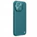 Шкіряна накладка Nillkin Camshield Leather Prop на Apple iPhone 15 Pro (6.1") (Green)