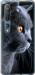 Чехол Красивый кот для Xiaomi Mi 10