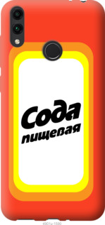 

Чохол Сода на Huawei Honor 8C 941760