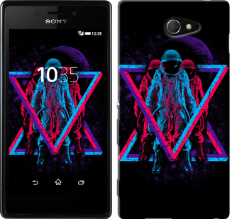 

Чехол Astronomical для Sony Xperia M2 D2305 643151