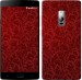 Чехол Чехол цвета бордо для OnePlus 2