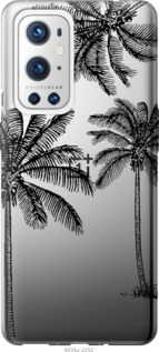 

Чохол Пальми1 на OnePlus 9 Pro 1572042
