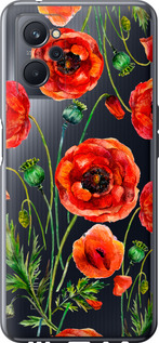 

Чехол Нарисованные маки для Realme 9i 1633890