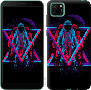 

Чохол Astronomical на Huawei Y5p 936272
