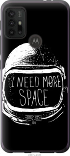 

Чехол I need more space для Motorola Moto G20 1233972