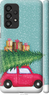 

Чехол Машина с подарками для Samsung Galaxy A33 5G A336B 1671915