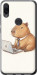 Чехол Funny Capybara CEO Working для Xiaomi Mi Play