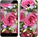 Чехол Нежность для Meizu M5s