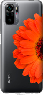 

Чехол Гербера 1 для Xiaomi Redmi Note 10 1589423