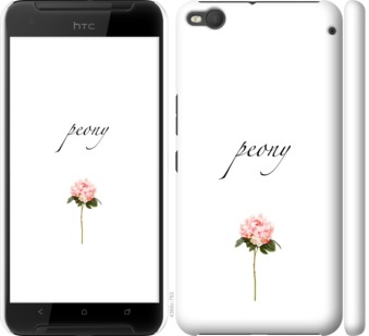 

Чохол Півонія на HTC One X9 754366