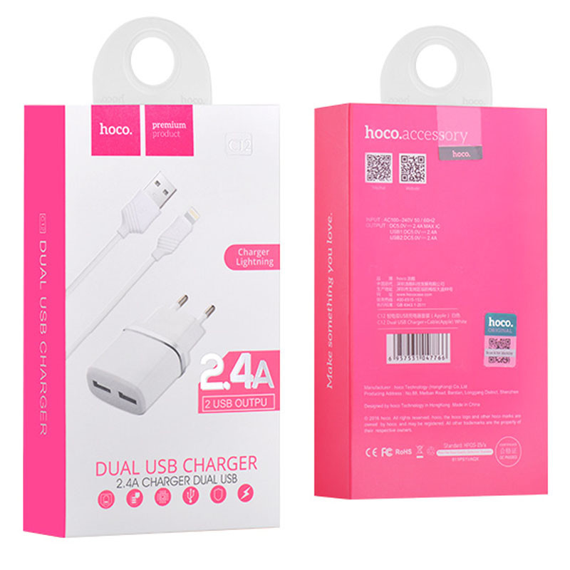 Фото МЗП Hoco C12 Charger + Cable Lightning 2.4A 2USB (Білий) в маназині vchehle.ua