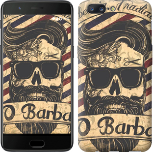 

Чехол Barber Shop для OnePlus 5T 645759