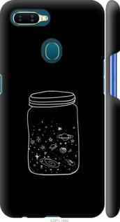 

Чехол Космос в банке для Oppo A12 1297893