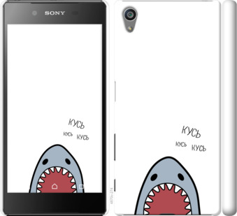 

Чехол Акула для Sony Xperia Z5 E6633 901134