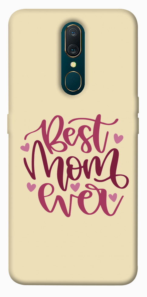 

Чехол Best mom ever для Oppo A9X 1106840