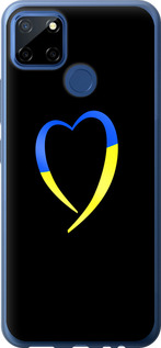 Чехол Жёлто-голубое сердце для Realme 7i