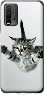 

Чохол Кошеня шо летить на Xiaomi Redmi 9T 1580940