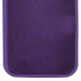 Чохол Silicone Case Full Camera Protective (AA) на Apple iPhone 16e (6.1") (Фіолетовий / Amethyst) в магазині vchehle.ua