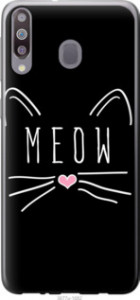 Чохол Kitty на Samsung Galaxy M30