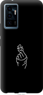 

Чехол Love You для Vivo V23e 1378389