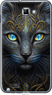 

Чохол Узорчата кішка на Samsung Galaxy Note i9220 1504608