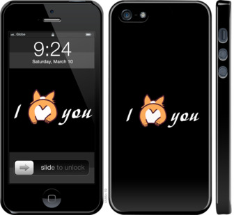 

Чохол Люблю для iPhone 5 805084
