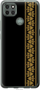 

Чохол Вишиванка 34 на Motorola G9 Power 1584115