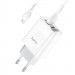 СЗУ Hoco C93A Easy charge 3-port digital display charger + MicroUSB (White)