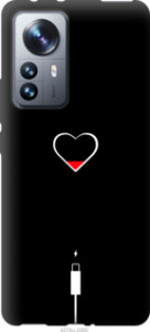Чохол Підзарядка серця на Xiaomi 12 Pro